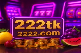 tk222 ব্র্যান্ড